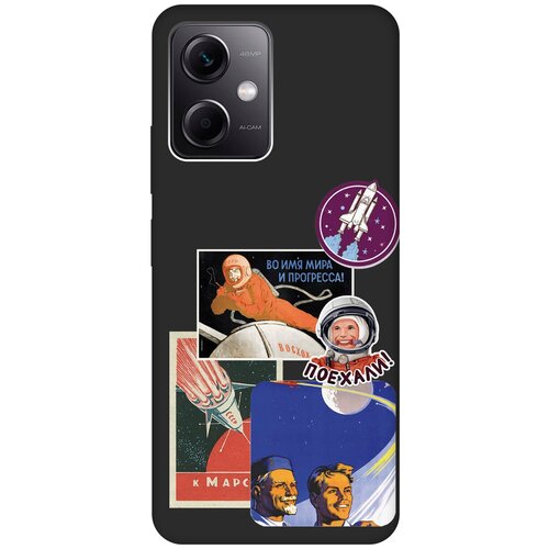 Матовый Soft Touch силиконовый чехол на Xiaomi Redmi Note 12, Сяоми Редми Ноут 12 с 3D принтом Yuri Gagarin Stickers черный матовый soft touch силиконовый чехол на xiaomi redmi 12 сяоми редми 12 с 3d принтом yuri gagarin stickers черный