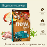 NOW Fresh беззерновой корм - Контроль веса для собак крупных пород с индейкой, уткой и овощами - изображение