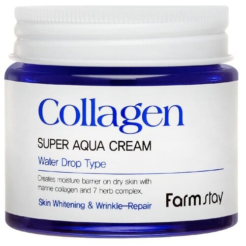 Купить Farmstay Collagen Super Aqua Cream суперувлажняющий крем для лица с коллагеном, 80 мл