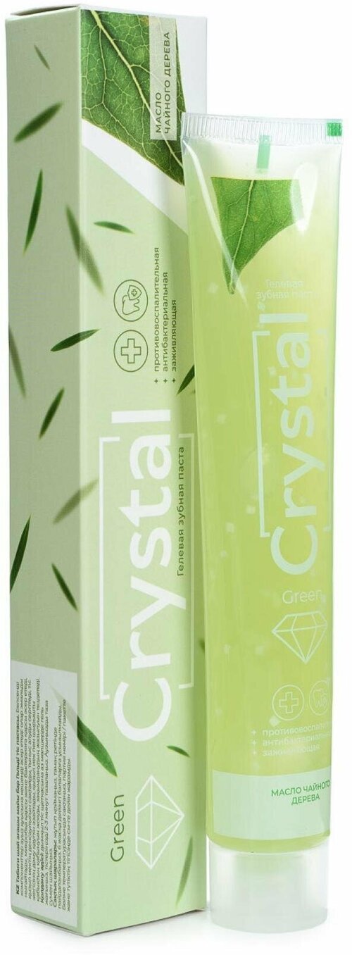 Зубная паста Doral Collection Toothpaste Green Crystal Гелевая с натуральным маслом чайного дерева
