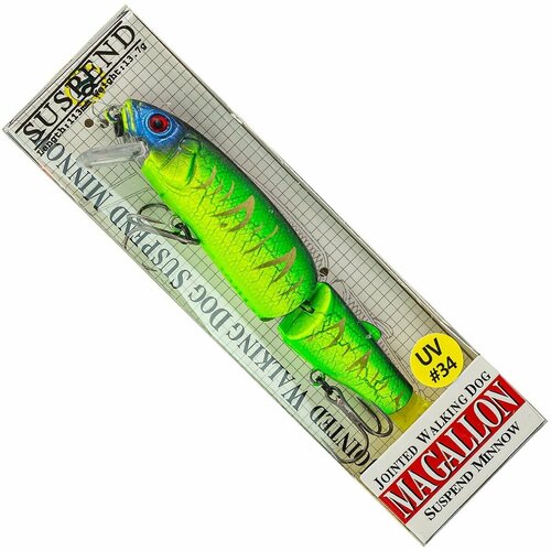 фото Воблер на щуку grows culture magallon 113sp uv#34, 113 мм, 13.7 гр, суспендер / приманки для рыбалки / воблеры на судака