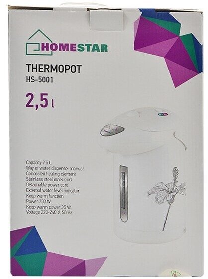 Термопот Homestar - фото №12