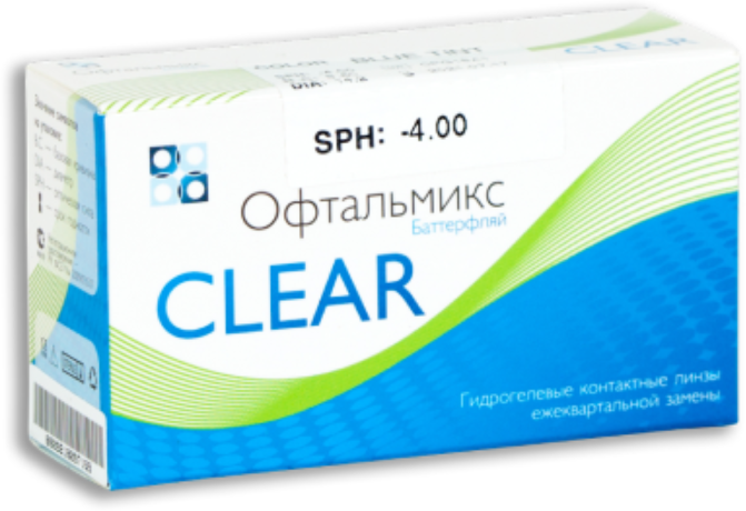 ОфтальмИкс Butterfly Clear, 4 шт (8.6, -5.00)