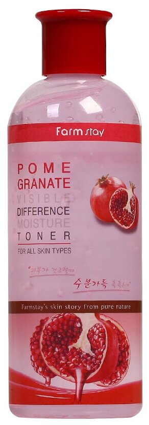 Farmstay Тонер с экстрактом граната Visible Difference Moisture Pomegranate, 350 мл