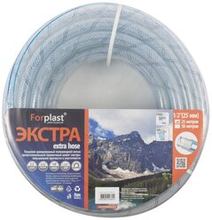 Лучшие Шланги и комплекты для полива Forplast