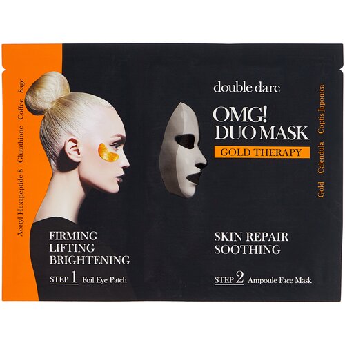 Double Dare OMG! Duo Mask Gold Therapy Двухкомпонентный комплекс Смягчение и восстановление, 29 г, 30 мл