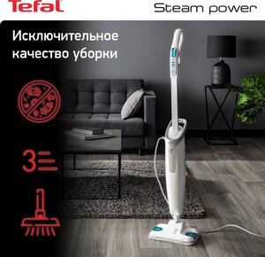 Паровая швабра Tefal VP6557, белый/голубой/серебристый