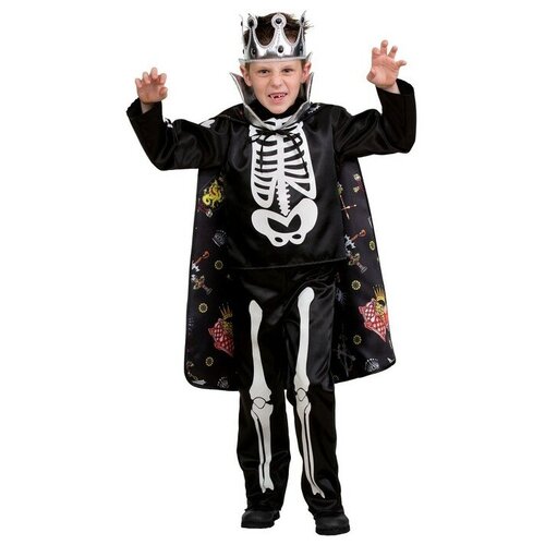 фото Батик карнавальный костюм «кощей бессмертный», рост 128 см