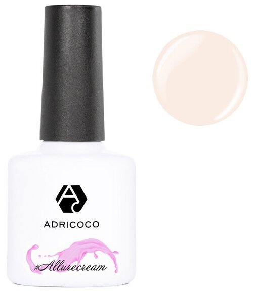 ADRICOCO гель-лак для ногтей Est Naturelle / #Allurecream, 8 мл, 40 г, 04 камуфлирующий светло-персиковый