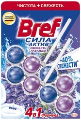 Bref туалетный блок Сила-Актив Свежесть Лаванды, 2 шт., 0.05 кг