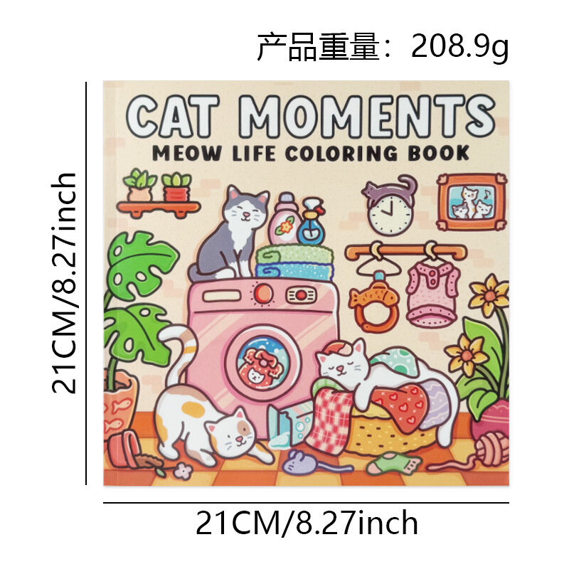 Колорный книга CAT MOMENTS MEOW LIFE - Розовая тема, 48 страниц, Активность для взрослых и детей, Высококачественная