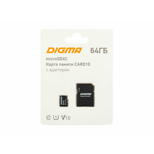 Карта памяти 64Gb - Digma MicroSDXC Class 10 Card10 DGFCA064A01 с переходником под SD