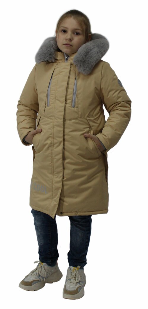 Куртка Эврика, размер 158-80-66, бежевый
