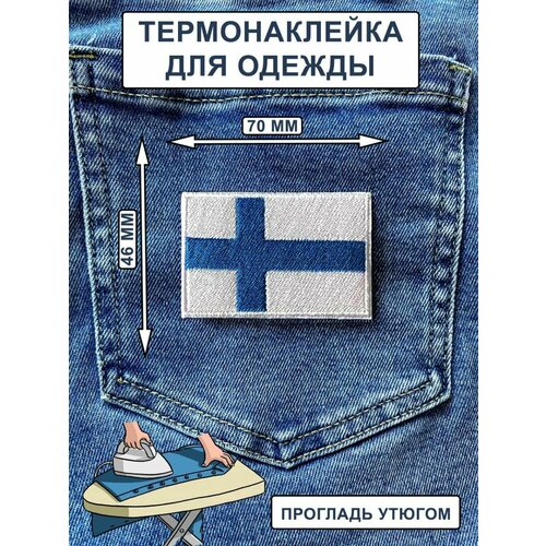 Нашивка на одежду, термонашивка Флаг Финляндия