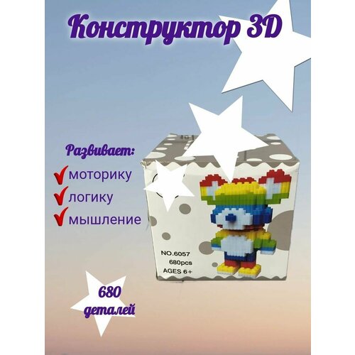 Конструктор из мини блоков 3d конструктор 3d из миникубиков ангел 817 блоков