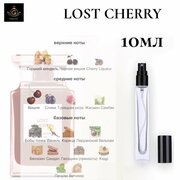 Духи "Lost Cherry", 10мл