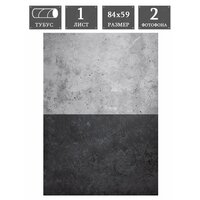 Фотофон бетон серый черный, фото фон для предметной съемки