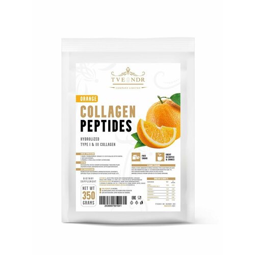 фото Коллаген гидролизованный с витамином с 350гр. апельсин tvendr