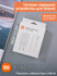 Сетевое зарядное устройство для Xiaomi 22,5W. Charger адаптер с U...