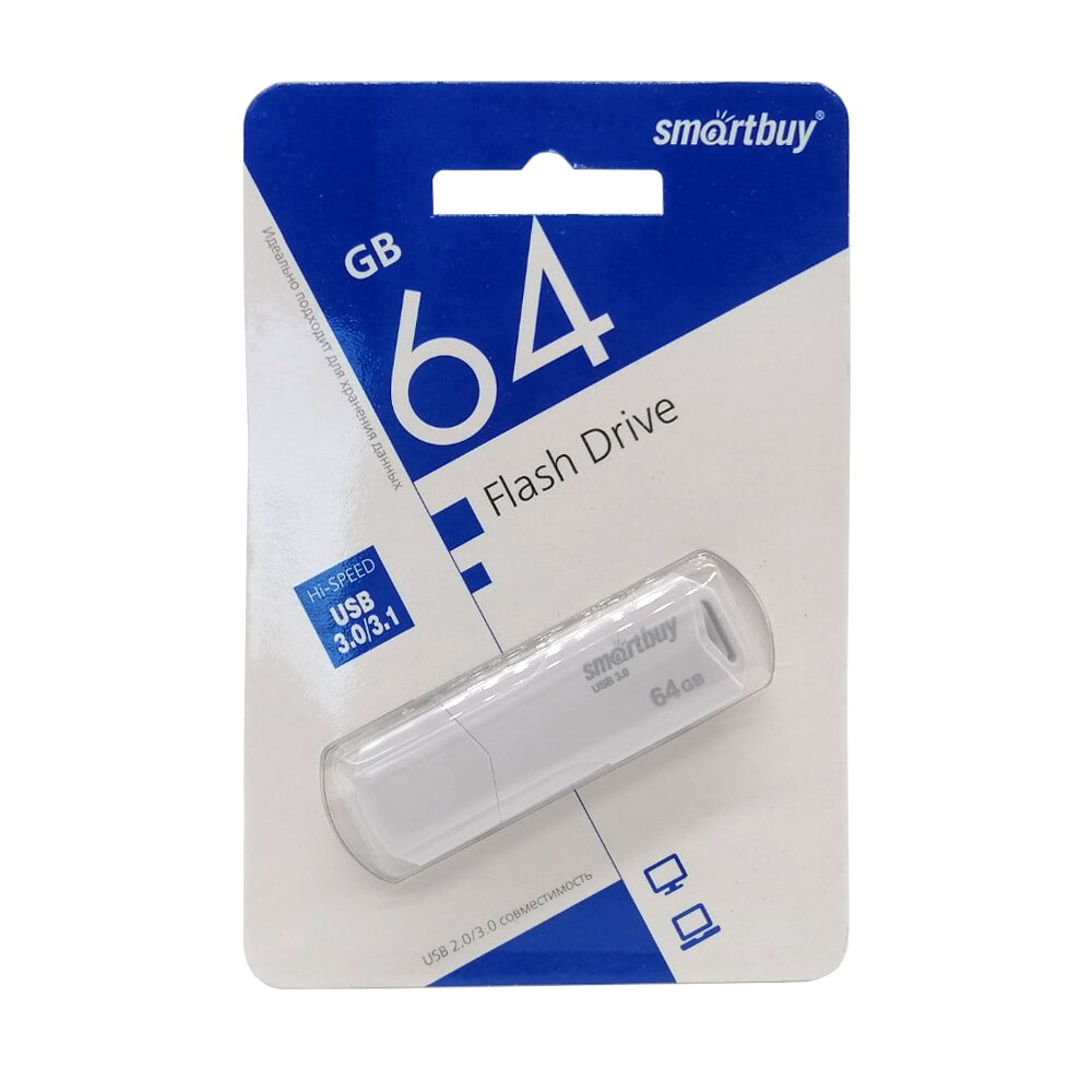 Флэш накопитель USB 3.0/3.1 64 GB Smartbuy CLUE (White)