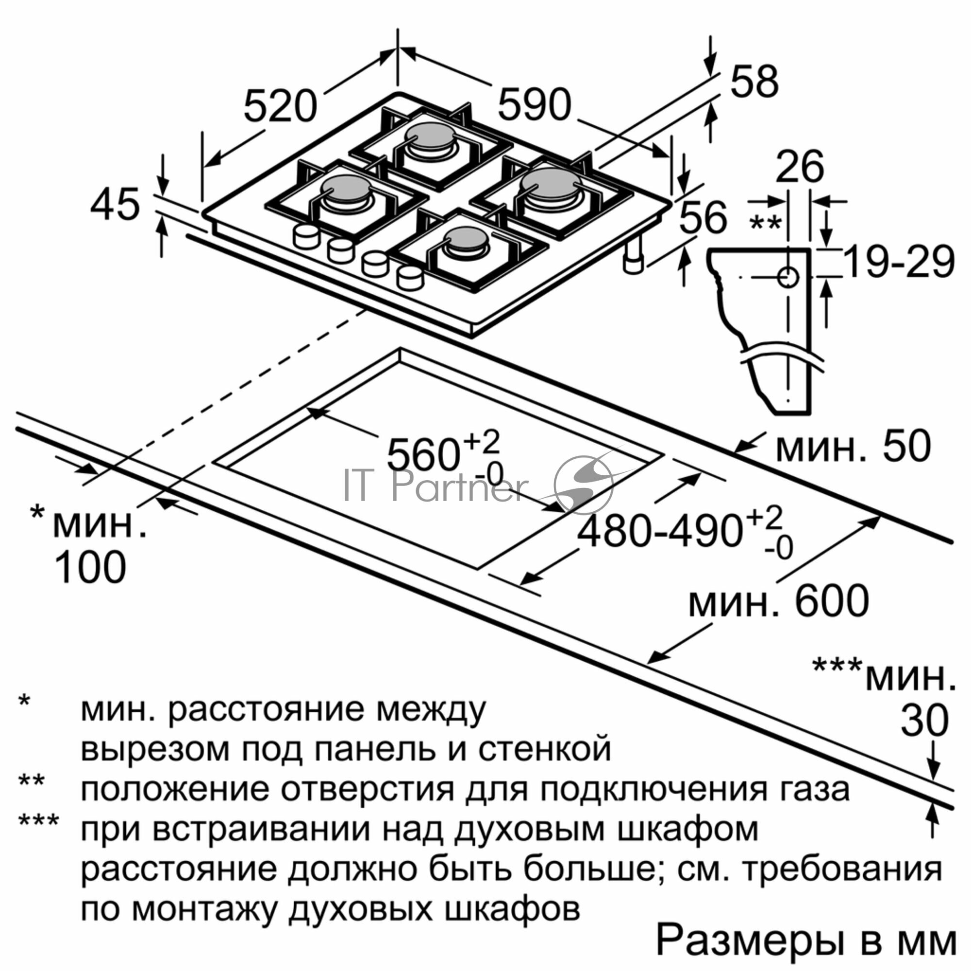 Варочная панель BOSCH , независимая, бежевый - фото №18