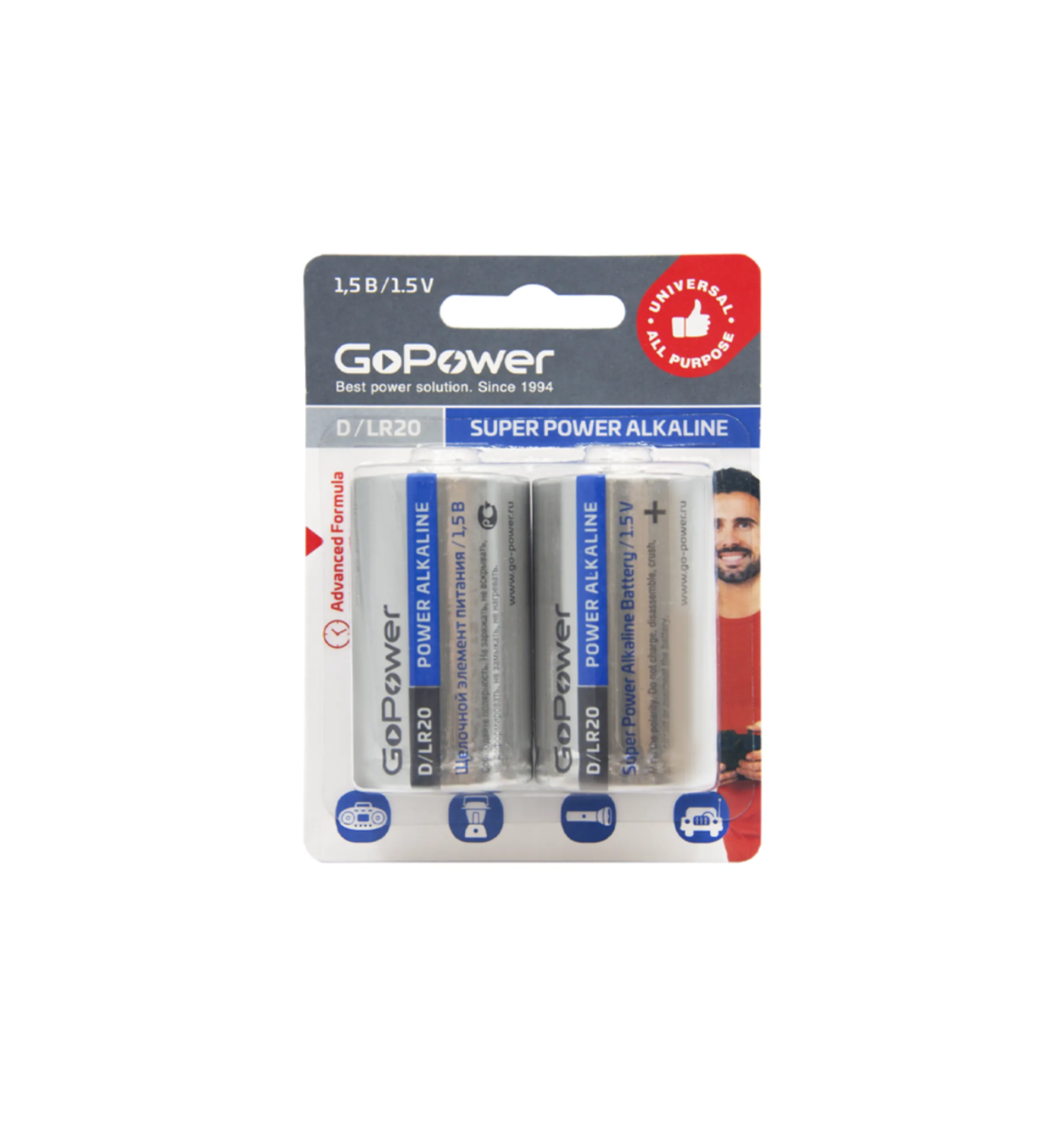 Батарейка GoPower LR20 D BL2 Alkaline 1.5V (2/12/96) блистер (2 шт.) Батарейка GoPower LR20 D (00-00017862) - фото №9