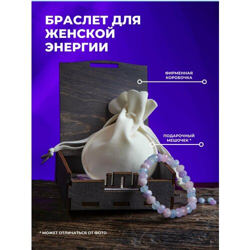 фото Браслет-нить, аметист, кварц розовый, 1 шт., фиолетовый, розовый mary elle