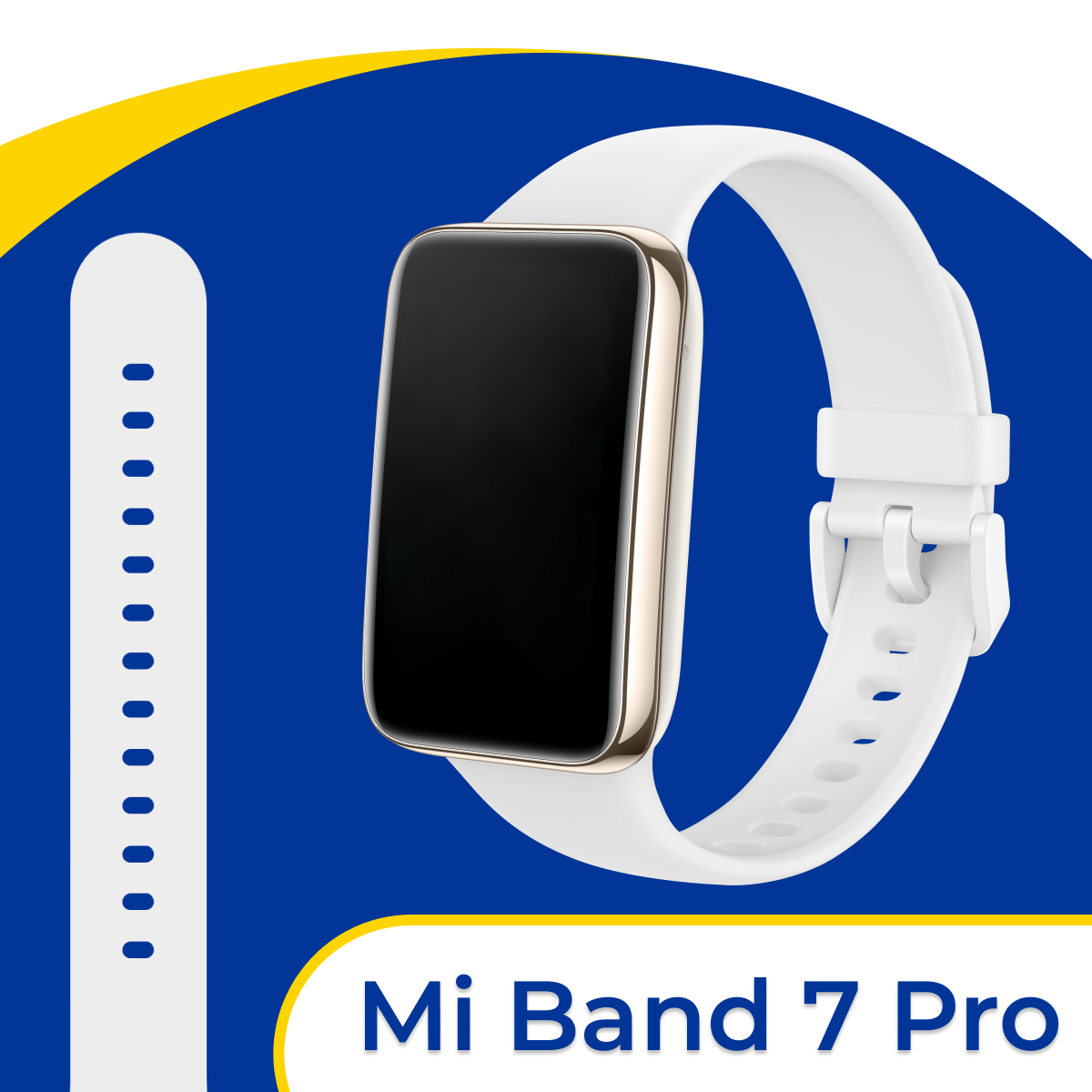 Силиконовый ремешок для фитнес-трекера Xiaomi Mi Band 7 Pro / Спортивный сменный браслет на смарт часы Сяоми Ми Бэнд 7 Про / Белый