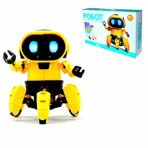 Интерактивный робот-конструктор Очаровательный умный друг / Робот - многоножка / Набор - конструктор детский / Цвет желтый конструктор умный робот