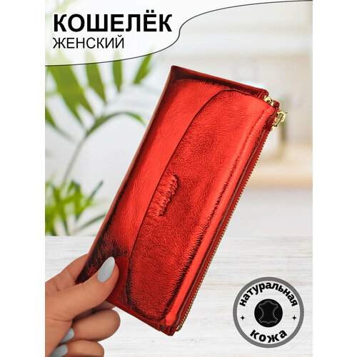 Кошелек Albatross фактура гладкая красный 3000₽