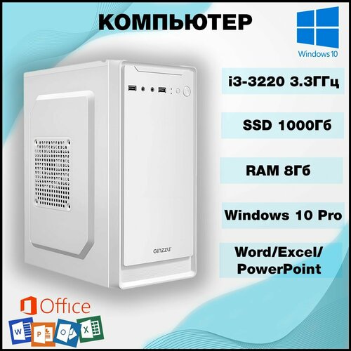 Системный блок Nox Pro SE