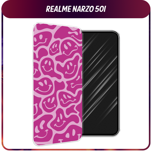 Силиконовый чехол на Realme Narzo 50i / Реалми Нарзо 50i Расплывчатые смайлики розовые силиконовый чехол на realme narzo 50i реалми нарзо 50i котик с ножом прозрачный