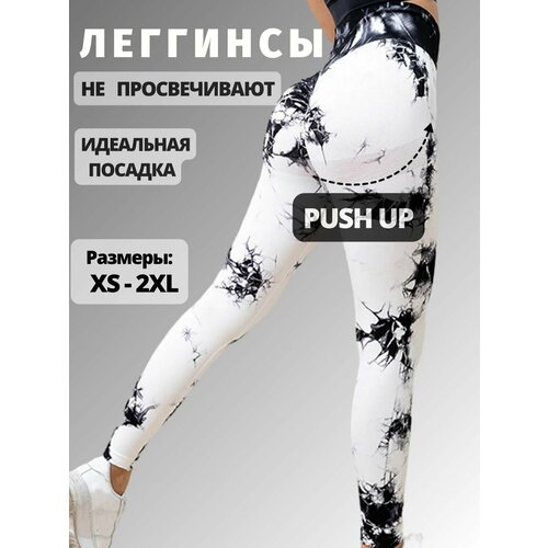 Легинсы  тайтсы спортивные для фитнеса, пуш ап, мрамор, размер S, белый