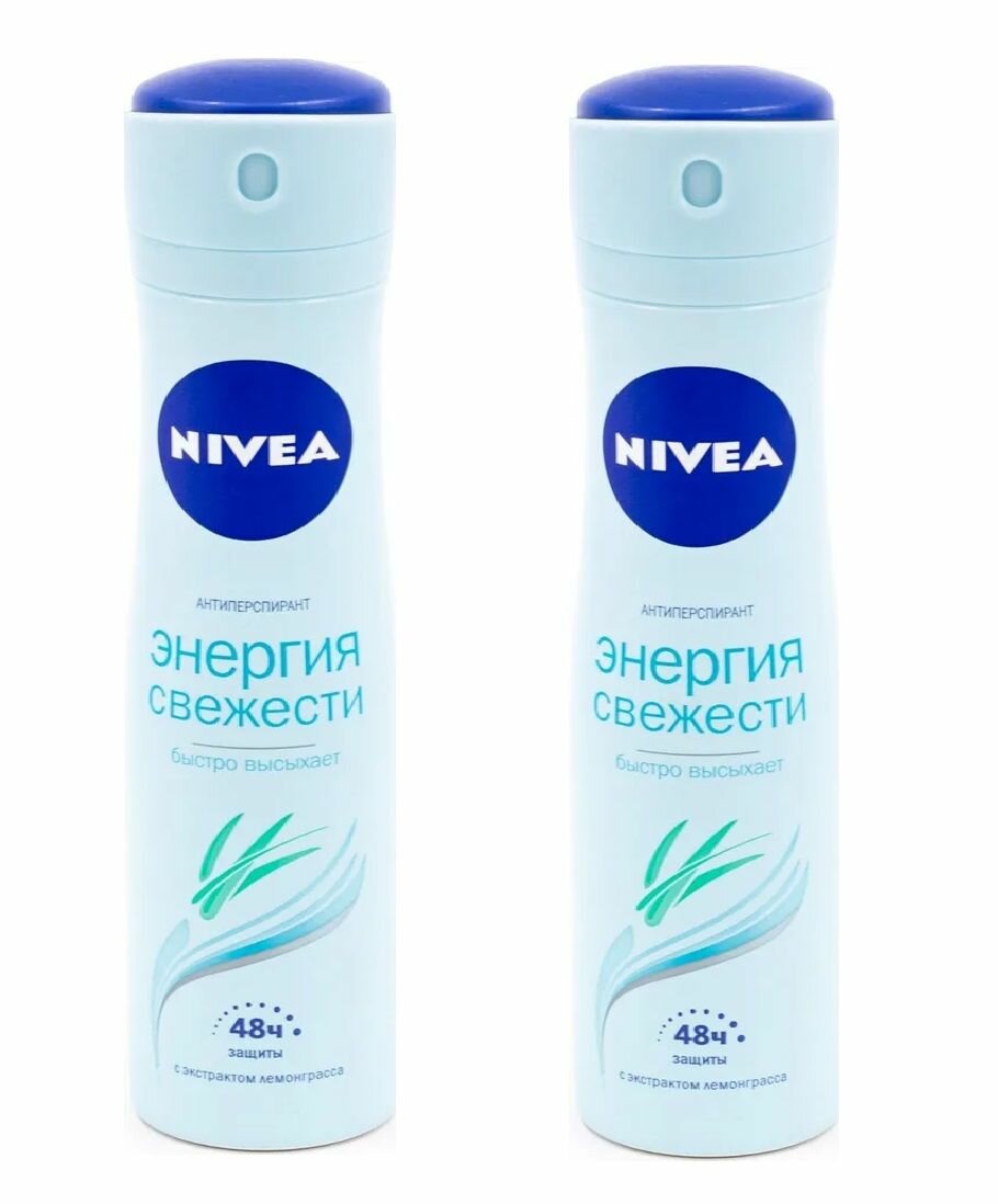 Nivea Дезодорант Энергия Свежести, женский, 150 мл, 2 шт