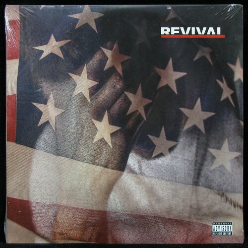 Виниловая пластинка Aftermath Eminem – Revival (2LP)