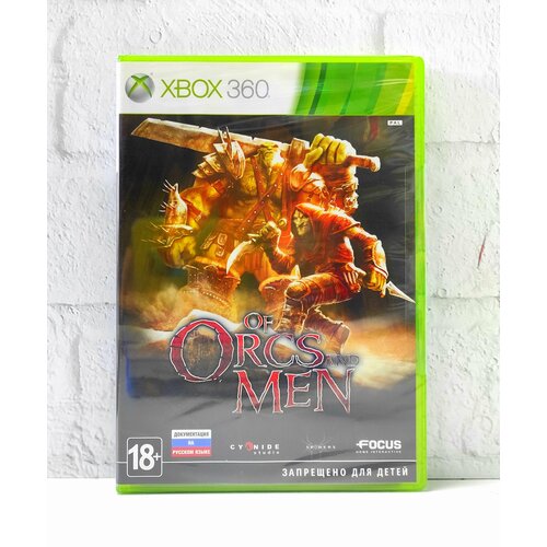 Of Orcs And Men Видеоигра на диске Xbox 360