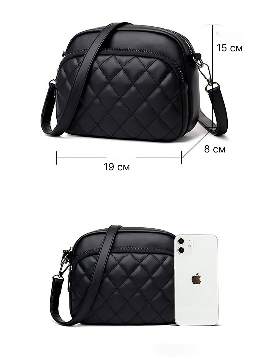 Сумка кросс-боди , фактура стеганая, черный — фото 1