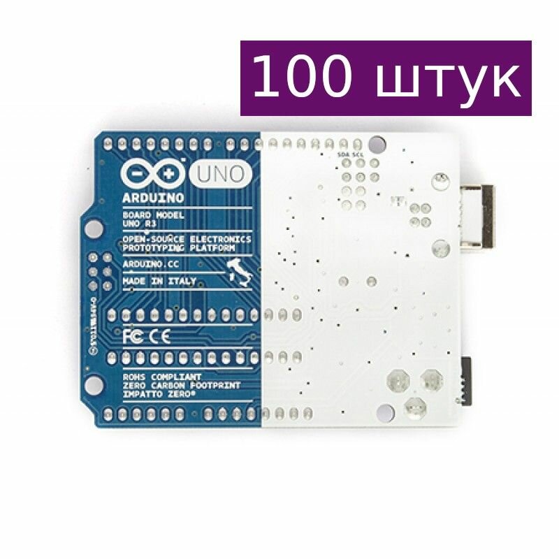 Контроллер Arduino Uno R3, 10 шт. — фото 1