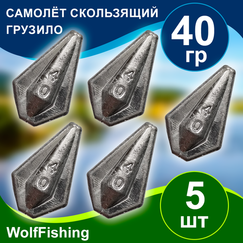 Груз рыболовный 