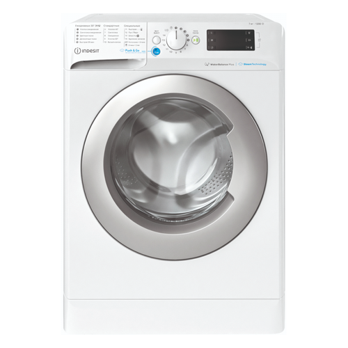 Indesit _ BWSE 71252X WSV RU