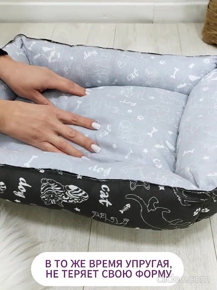 Лежанка для собак и кошек Bio-Line, двухсторонняя, 40*50*15 см, черная/светло-серая — фото 1