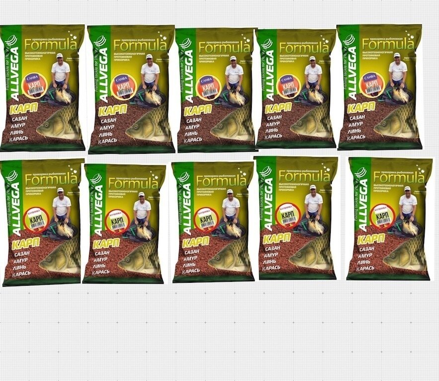 Прикормка для рыбалки ALLVEGA Formula Карп слива, карп клубника 10 пачек по 0.9 кг