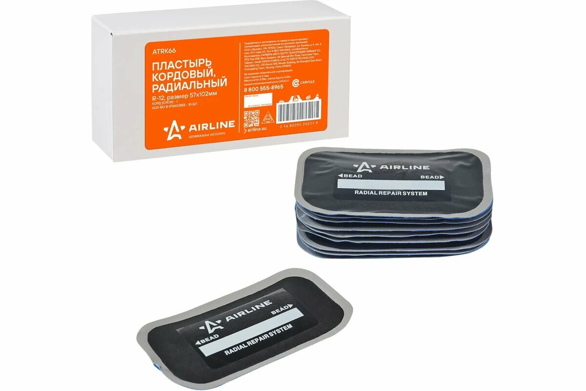 AIRLINE Пластырь кордовый, радиальный R-12 (57*102 мм) (10 шт.) ATRK66