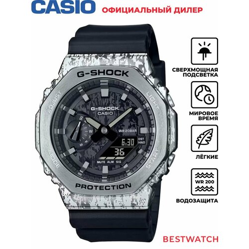 Мужские часы Casio