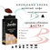 Молотый кофе JARDIN Americano Crema, пакет, 250 гр, арабика, сред...