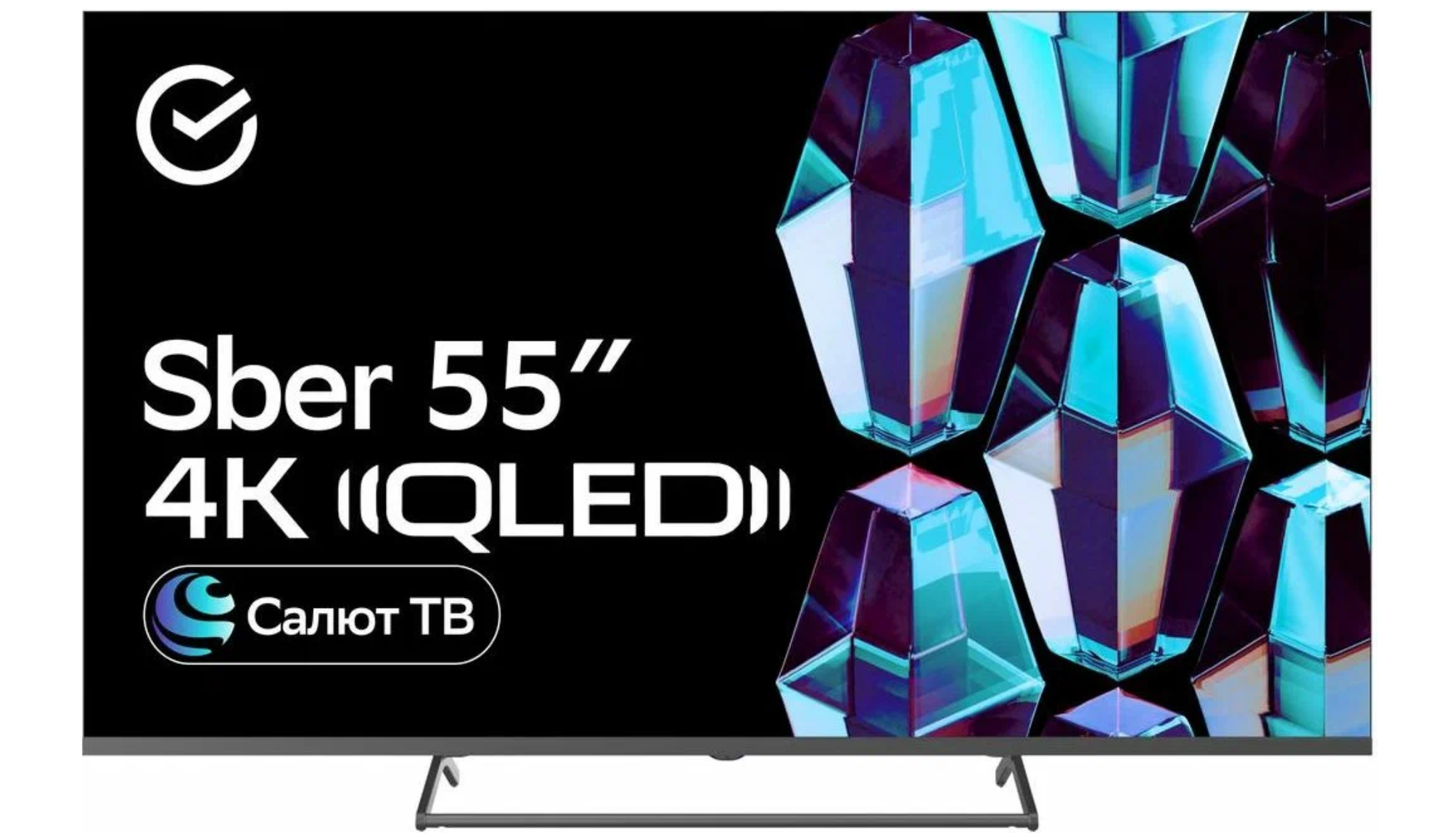 Умный телевизор Sber SDX-55UQ5231, 55"(139 см), UHD 4K RAM 2GB