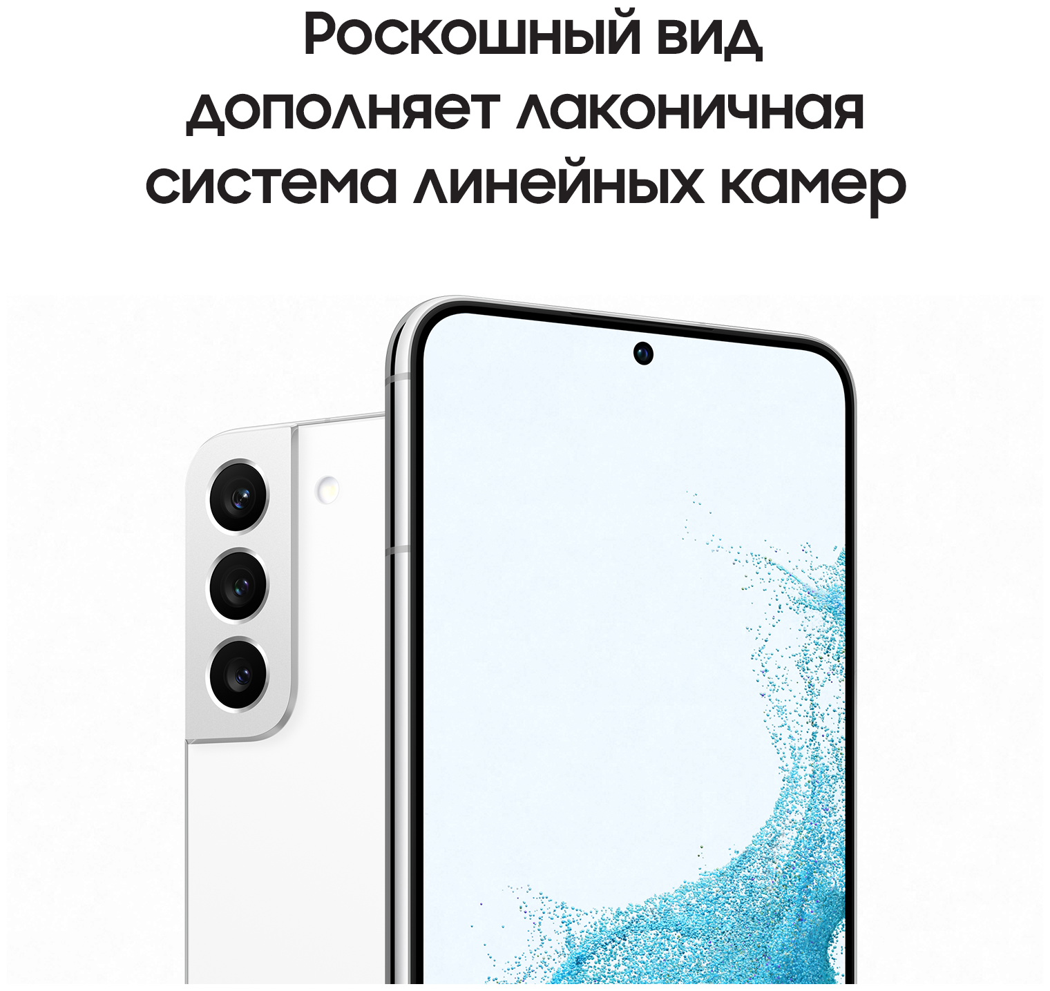 Смартфон Samsung (Белый) - фото №14