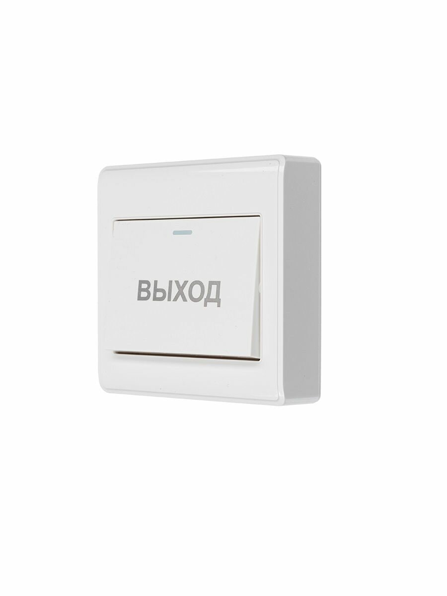 Кнопка выхода механическая ATIX AT-AC-BМ3/P