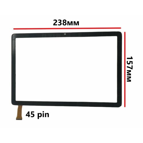 Тачскрин (сенсорное стекло) для FSPLACE A73