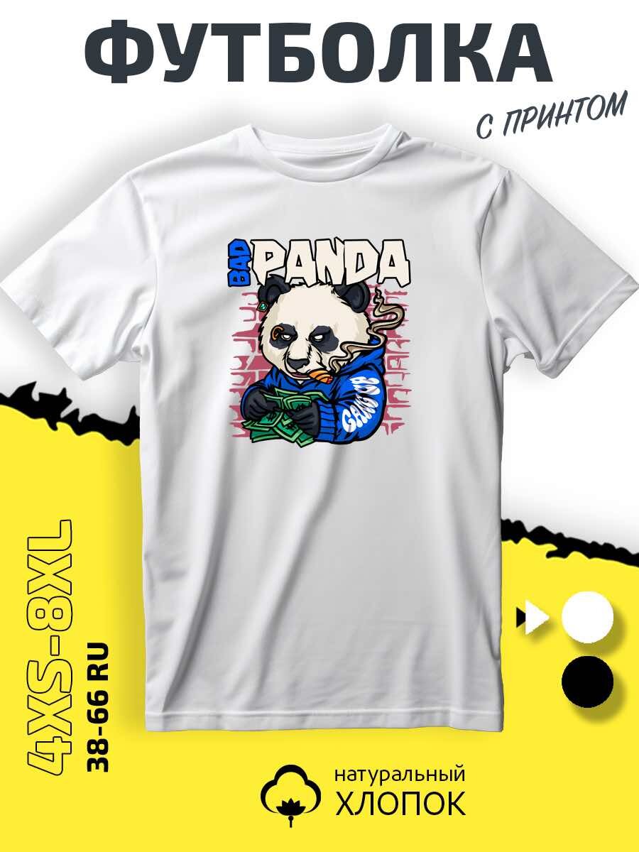 Футболка SMAIL-P панда bad panda, размер M, белый